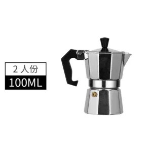 Cafetière Moka Italienne Rétro en Aluminium – 600ml, Pot Octogonal pour Espresso Authentique Env. Gratuit – Image 10