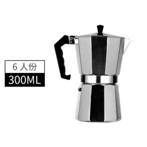 Cafetière Moka Italienne Rétro en Aluminium – 600ml, Pot Octogonal pour Espresso Authentique Env. Gratuit – Image 8