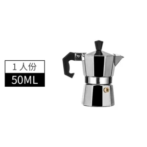 Cafetière Moka Italienne Rétro en Aluminium – 600ml, Pot Octogonal pour Espresso Authentique Env. Gratuit – Image 11