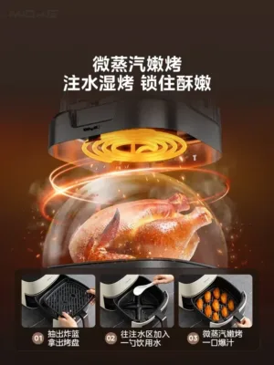 Friteuse à Air Midea MF-KZE5089 – Grande Capacité Intelligente, Écran Tactile Visuel, Cuisson Sans Huile, Airfryer Multifonction 3 à 8L Exp. gratuit – Image 5