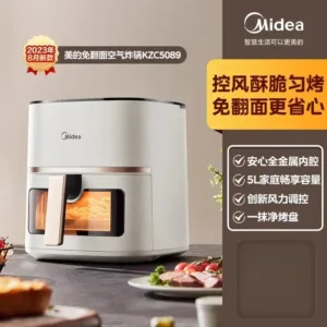 Friteuse à Air Midea MF-KZE5089 – Grande Capacité Intelligente, Écran Tactile Visuel, Cuisson Sans Huile, Airfryer Multifonction 3 à 8L Exp. gratuit – Image 7