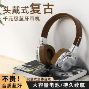 Ariettie CR-8 – Casque Sans Fil Bluetooth 5.3 Rétro avec Micro, HiFi Stéréo, Réduction du Bruit, Confort Pliable, Mode Jeu Env. gratuit – Image 2