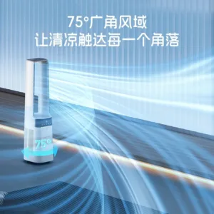 Ventilateur Sans Pales AUX NDY-EF601 – 35W, Silencieux 25dB, Télécommande, Rotation & Purification de l'air, 50㎡ Liv. gratuit – Image 5