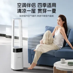 Ventilateur Sans Pales AUX NDY-EF601 – 35W, Silencieux 25dB, Télécommande, Rotation & Purification de l'air, 50㎡ Liv. gratuit – Image 4