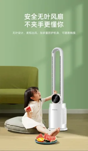 Ventilateur Tour Sans Lame HAOYUNMA – 220V, 60W, Silencieux, Refroidissement à Eau, Design Vertical pour Maison ou Dortoir Exp. gratuit – Image 5