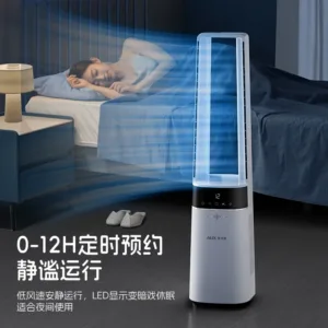 Ventilateur Sans Pales AUX NDY-EF601 – 35W, Silencieux 25dB, Télécommande, Rotation & Purification de l'air, 50㎡ Liv. gratuit – Image 3
