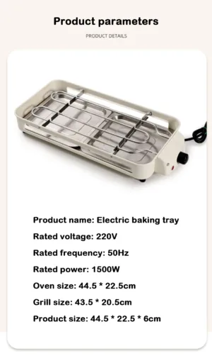 Barbecue électrique sans fumée DMWD 220V – Gril rotatif Teppanyaki 1500W avec plaque antiadhésive, brochettes, rôtissoire et collecteur d’huile amovible Liv. gratuit – Image 6