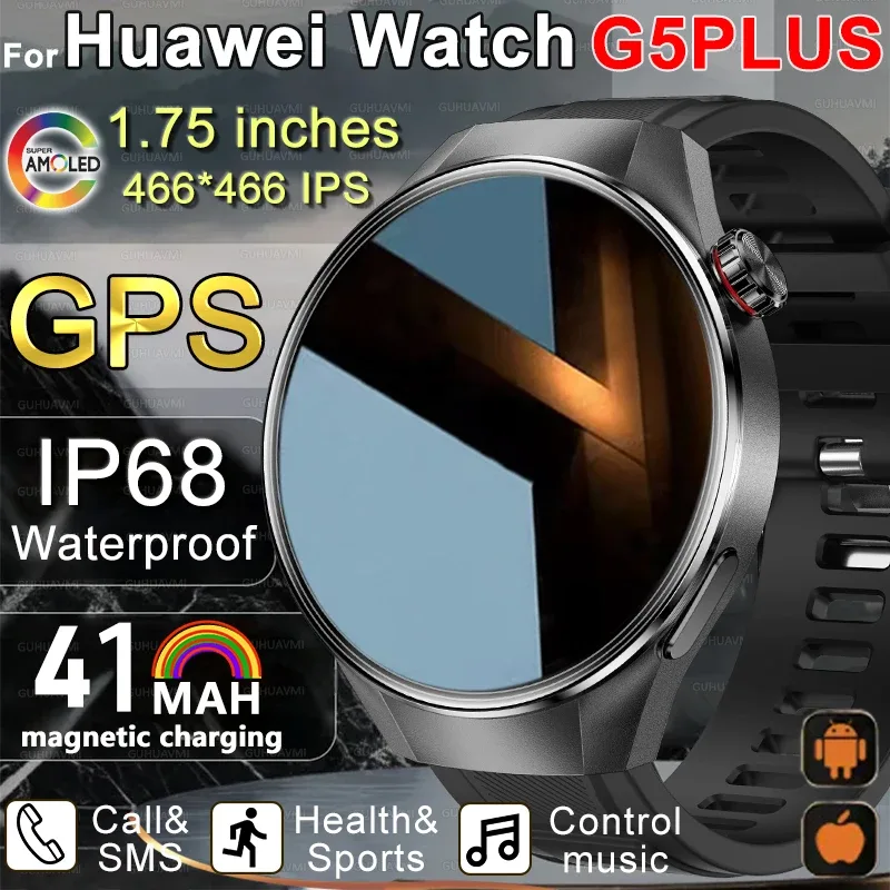 HUAWEI G5 Plus 2025 - Montre Intelligente pour Homme, Écran AMOLED 1.75", GPS, Suivi Fréquence Cardiaque, Étanchéité IP68 Liv. gratuit 1 Découvrez la HUAWEI Montre G5 Plus 2025, une montre intelligente pour homme dotée d'un écran AMOLED 1.75", GPS, suivi de fréquence cardiaque, et étanchéité IP68. Parfaite pour les sports de plein air et un usage quotidien, elle allie performance et élégance avec une autonomie de 7 jours
