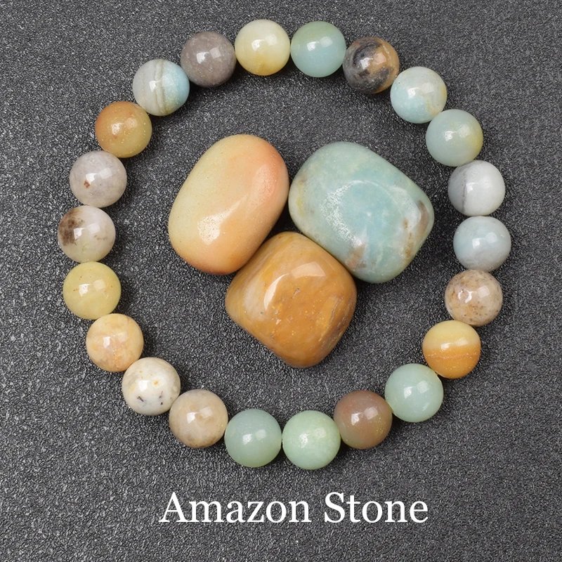 31 Amazon Stone