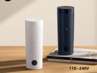 Bouilloire portable Mijia 2 : 350 ml, chauffe rapide 300 W, 6 niveaux, maintien 12 h, inox 316L, 2 tasses isothermes. Idéale voyage, bureau, hôtel.