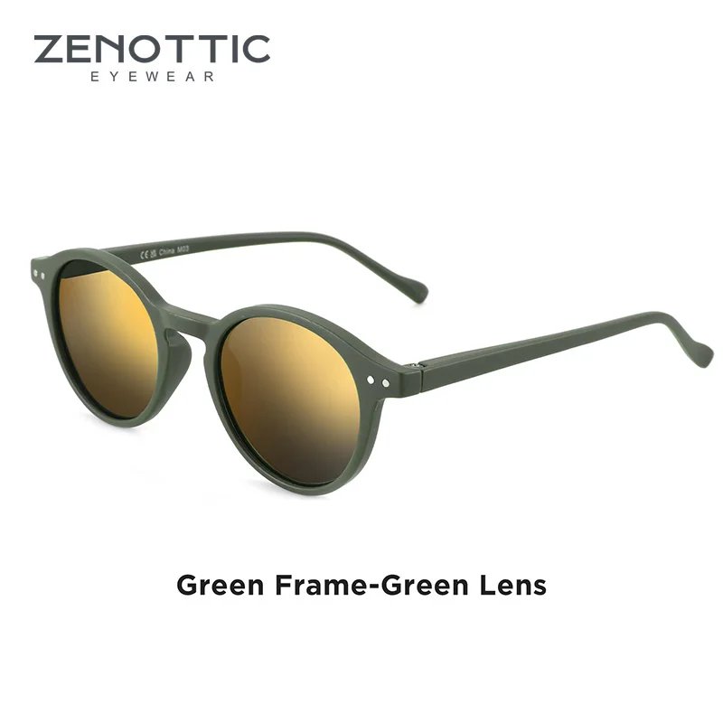 005 Green Lens
