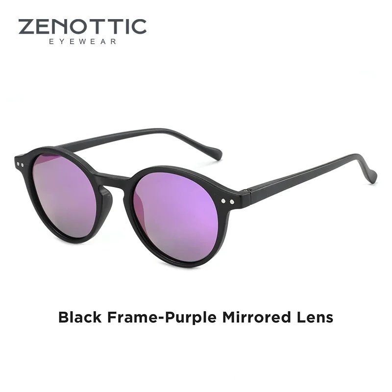 015 Purple Mirrored