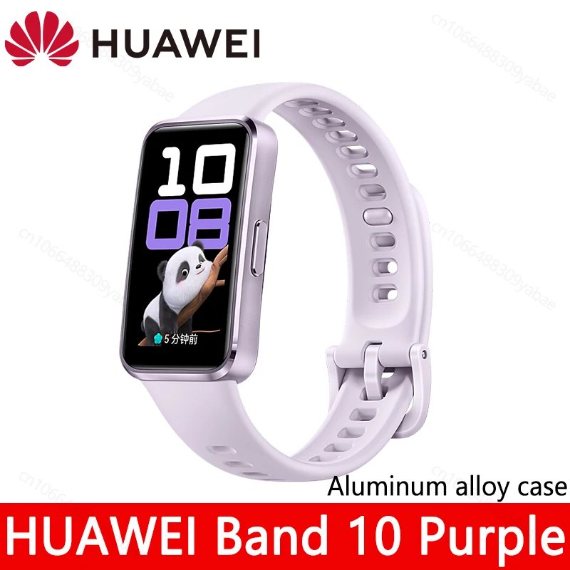 Aluminum alloy Purpl