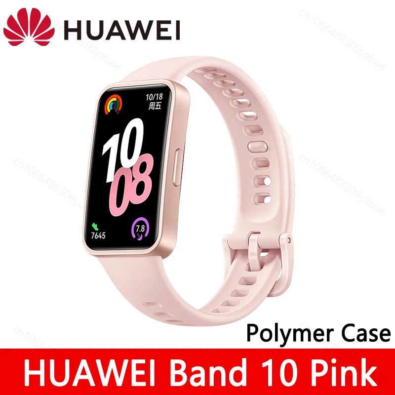 Polymer case Pink