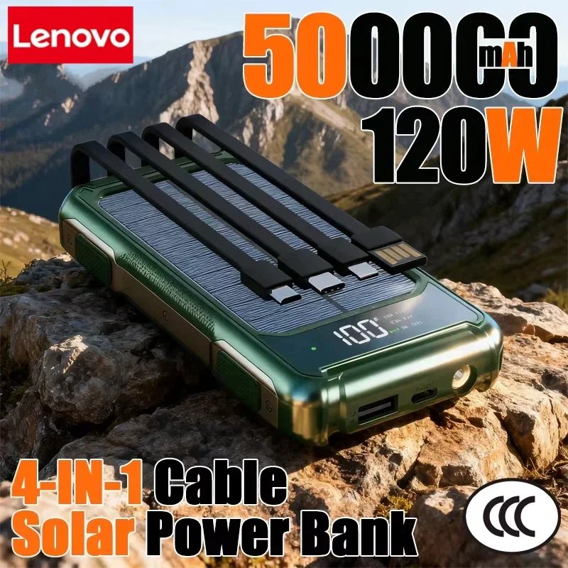 Batterie Solaire Lenovo Grande Capacité 200000mAh Charge rapide 1 Recharge batterie solaire intégrée, le panneau solaire intégré permet de recharger la batterie en plein air