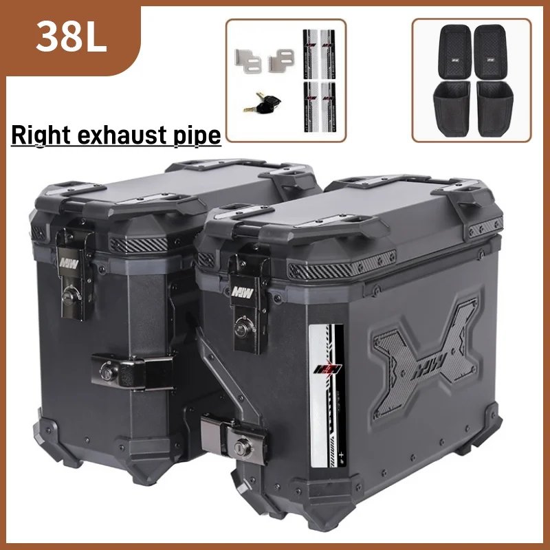 right exhuast pipe