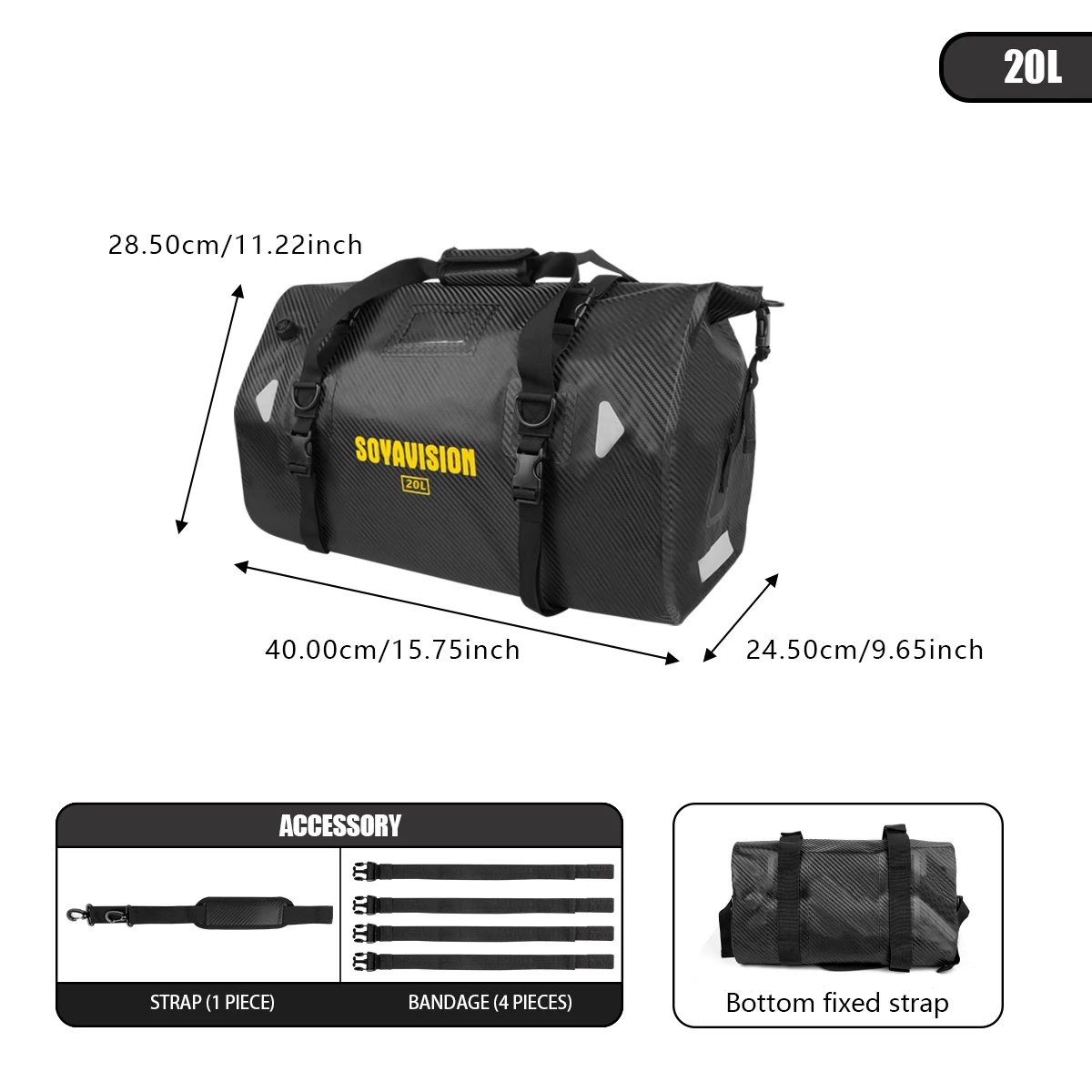 20L carbon fiber