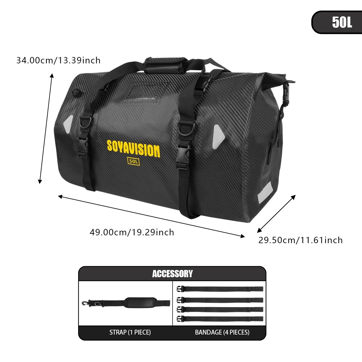 50L carbon fiber
